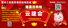 坐只供给消息存储空间办事