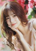 场填完申请表等材