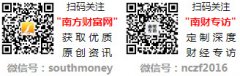 超大单资金净流入