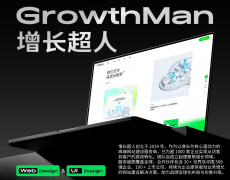 保举来由坐扶植公