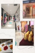 已由本来的沉防护