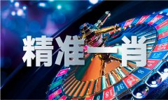 由于这不只涉及税